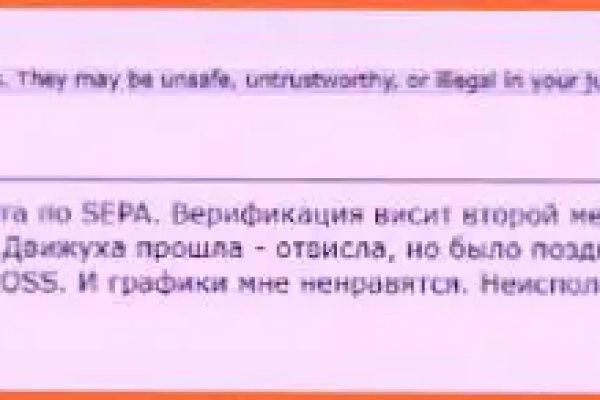 Зайти на кракен через браузер